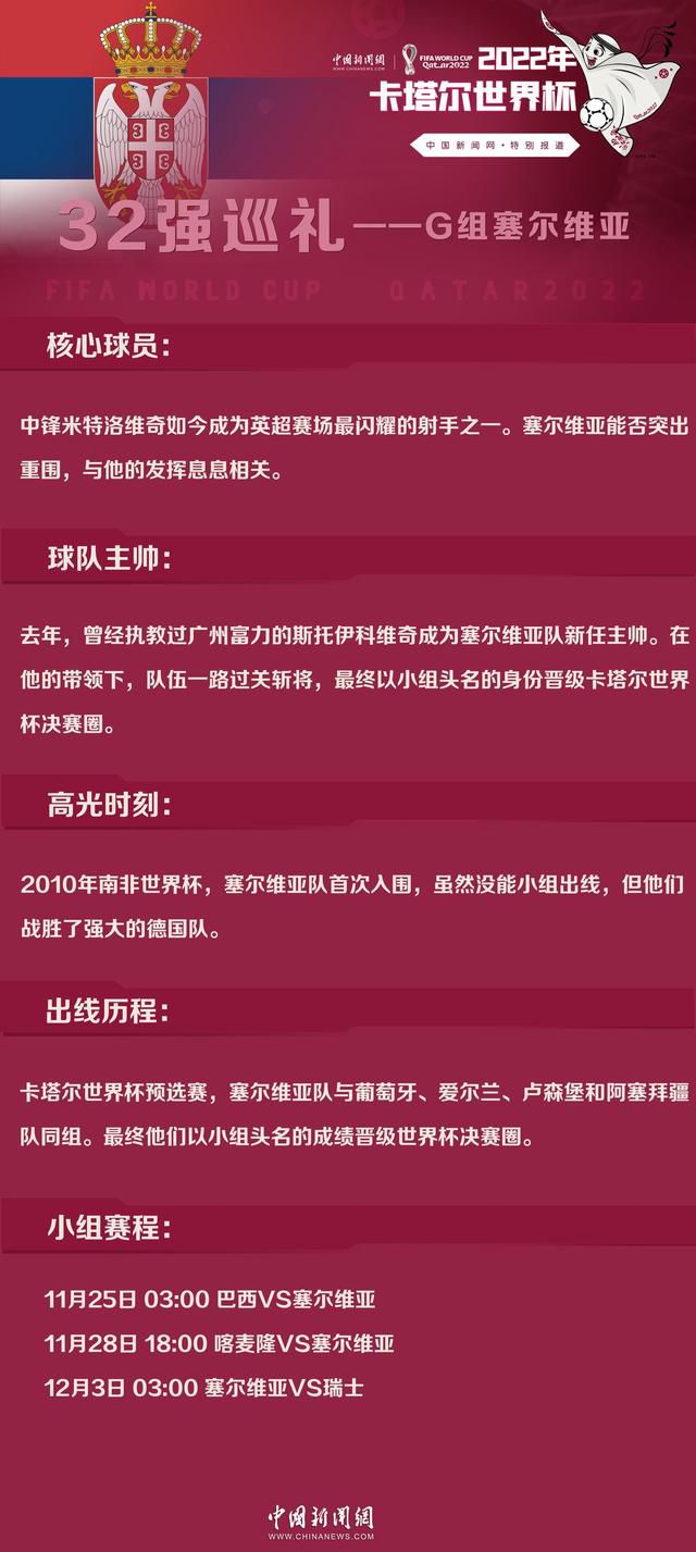 ”由于累积三张黄牌，滕哈赫遭遇停赛，他无缘在场边指挥这场比赛。